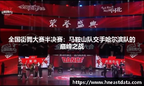 威九国际app