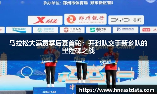 威九国际app