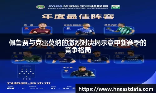 威九国际官方网站
