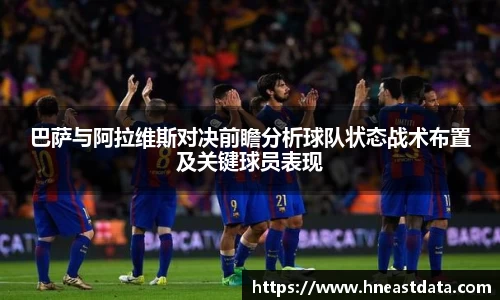 威九国际官网